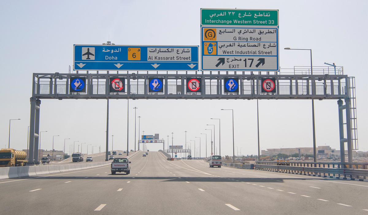 Ashghal Opens Street 33 in Industrial Area